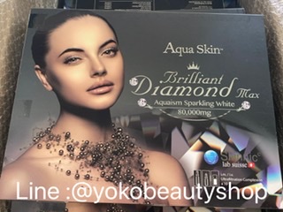 ٻҾ4 ͧԹ : 	 Aqua Skin Brilliant Diamond Max