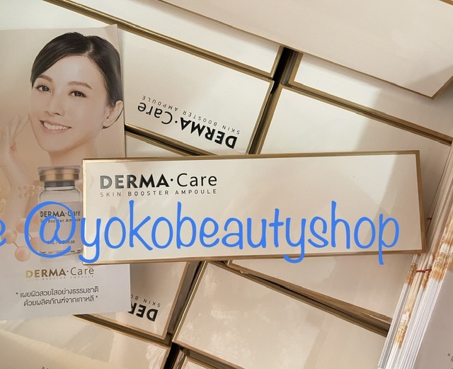 รูปภาพที่#4 ของสินค้า : Derma Care Skin Booster Ampoule จากประเทศเกาหลี เมโสหลุมสิว รูปภาพที่4 ของสินค้า : Derma Care Skin Booster Ampoule จากประเทศเกาหลี เมโสหลุมสิว