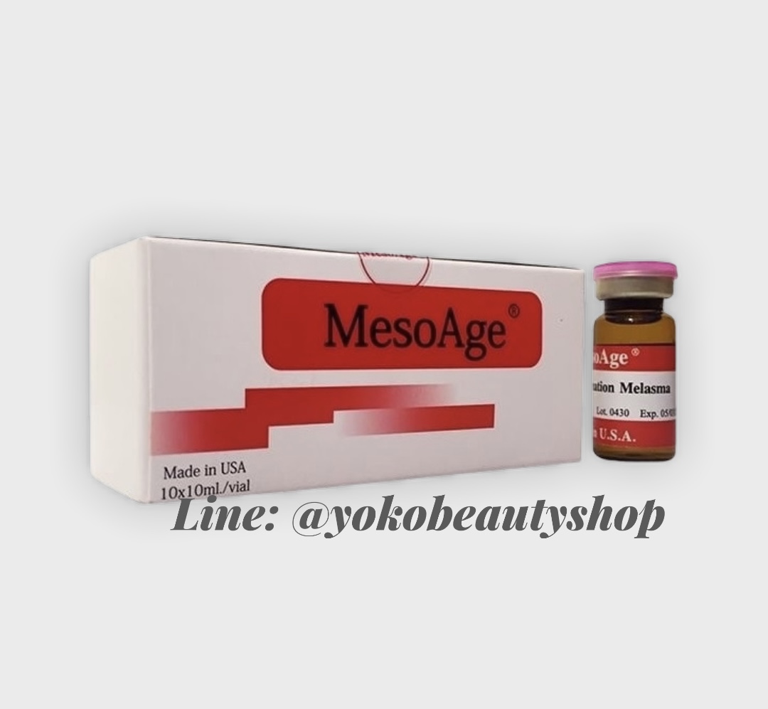 รูปภาพที่#4 ของสินค้า : Mesoage Hyperpigmenation Melasma (USA) รูปภาพที่4 ของสินค้า : Mesoage Hyperpigmenation Melasma (USA)