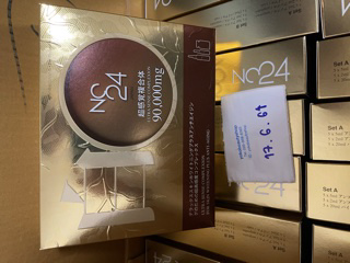 รูปภาพที่#5 ของสินค้า : New nc24 90,000mg Ultra sense complexion 5set รูปภาพที่5 ของสินค้า : New nc24 90,000mg Ultra sense complexion 5set