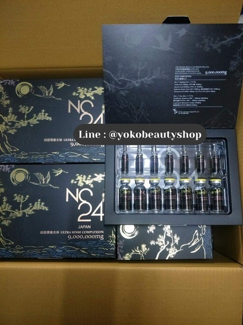 รูปภาพที่#5 ของสินค้า : New nc24 9,000,000mg Ultra Sense complexion รูปภาพที่5 ของสินค้า : New nc24 9,000,000mg Ultra Sense complexion