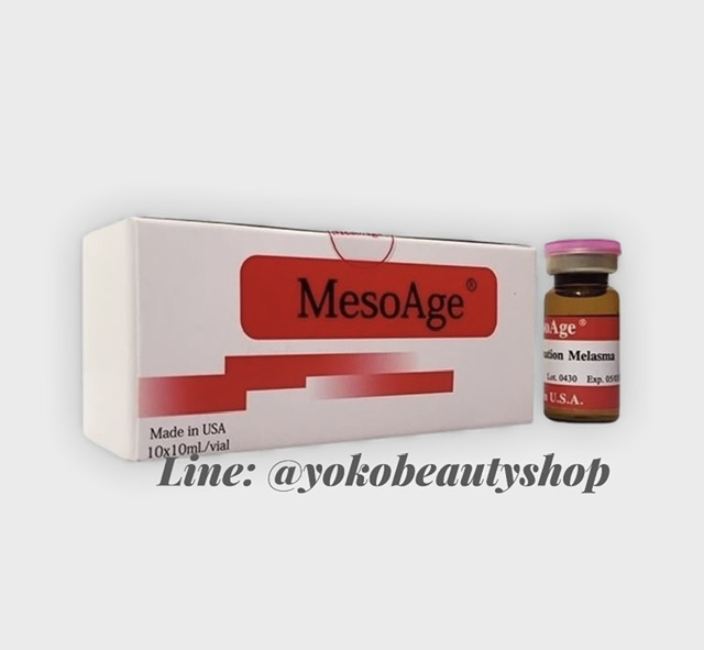 รูปภาพที่#5 ของสินค้า : Mesoage Hyperpigmenation Melasma (USA) รูปภาพที่5 ของสินค้า : Mesoage Hyperpigmenation Melasma (USA)