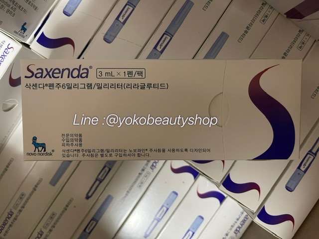 รูปภาพที่#6 ของสินค้า : ปากกาลดน้ำหนัก Saxenda ตัวช่วยผอมเร็ว พุงยุบ และกระชับสัดส่วน รูปภาพที่6 ของสินค้า : ปากกาลดน้ำหนัก Saxenda ตัวช่วยผอมเร็ว พุงยุบ และกระชับสัดส่วน