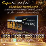 Super V-Line Sol. Made in Korea ῵Ŵ
