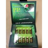 ARCO PP Total Skin Rejuvenation VP  ARCO PP Total Skin Rejuvenation VP