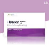 Hyaron First inj. Prefilled (Korea) (Sodium Hyaluronate) 20mg/2.0ml สารบำรุงหน้ากึ่งฟิลเลอร์ 10SYRING *20ML