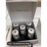 Clapio-cell  Solution
