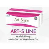 Art- S line (Super Nano Molecule  Art- S line (Super Nano Molecule