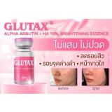  Glutax Alpha Arbutin 10% +HA