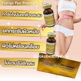 Filorga Ppc Premium 15000 mg  