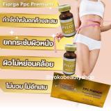 Filorga Ppc Premium 15000 mg   Filorga Ppc Premium 15000 mg