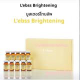 l'ebss celine1apms แบ่งขาย l'ebss celine1apms แบ่งขาย