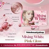 MIXING WHITE PINK GLOW. L-GLUTHATIONE 100,000,000 MG NANO MIXING WHITE PINK GLOW. L-GLUTHATIONE 100,000,000 MG NANO